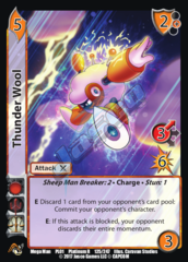 Thunder Wool (PLATINUM)
